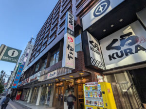 MIYAZAKI GYM新宿2号店への行き方（新宿ダイカンプラザA館）