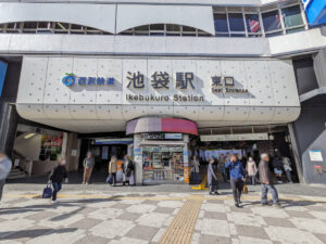 BEYOND池袋店への行き方（池袋駅東口・中央）