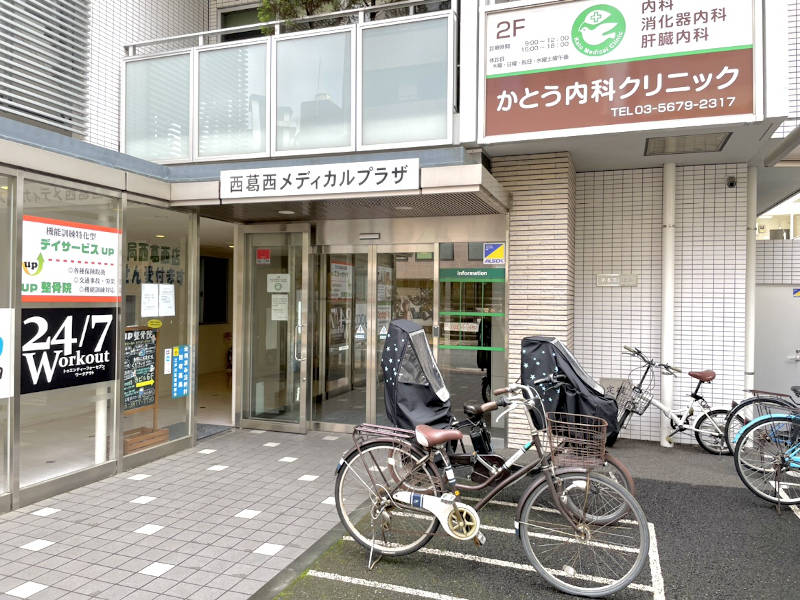 24/7ワークアウト西葛西店の建物入り口